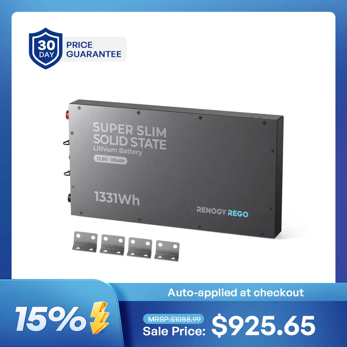 Product image 20